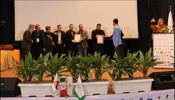تقدیر از پایگاه خبری پسماند ایران به عنوان برند سبز در سومین کنفراس بین اللملی برند سبز