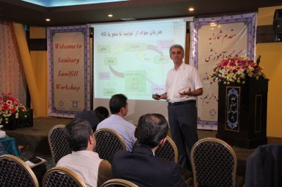 اولین کارگاه تخصصی دفن بهداشتی پسماند در شیراز 