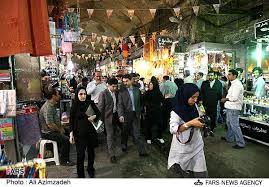 آموزش راسته های تجاری در شمال تهران