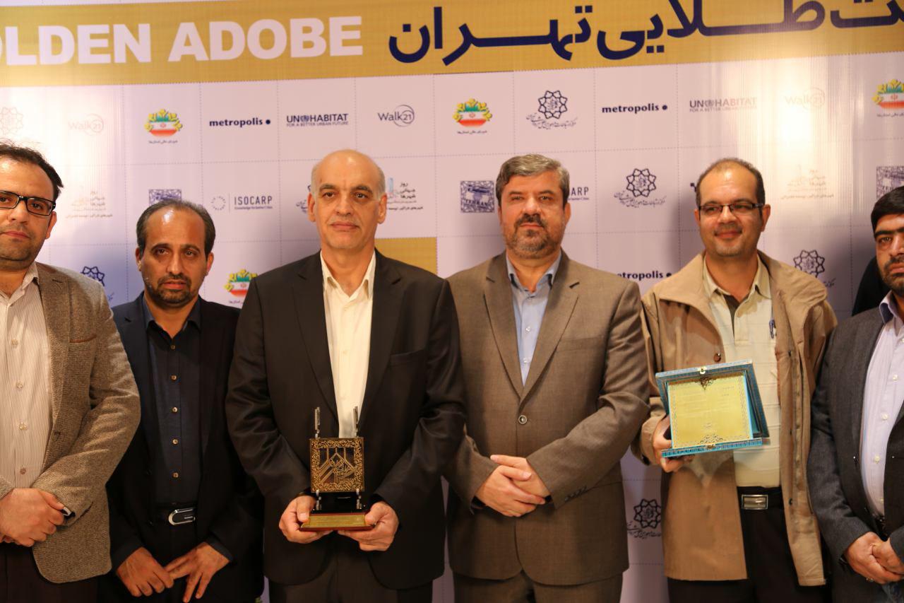 سازمان مدیریت پسماند برای دومین بار متوالی جایزه جهانی خشت طلایی را ربود