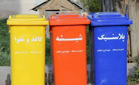 تفکیک زباله از مبدأ با مشارکت بخش خصوصی در شهرضا انجام می‌شود