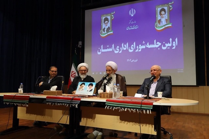 پسماند و زمین‌خواری چالش مازندران است