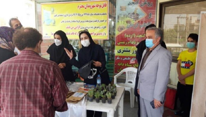 پویش «نه به کیسه های پلاستیکی» در تهران