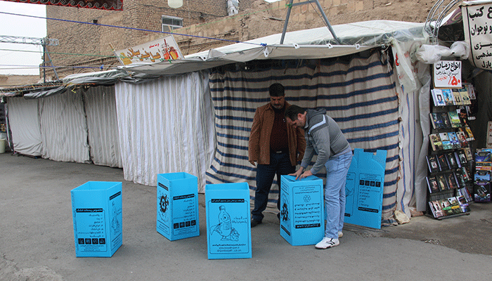 توزیع سطل کارت پلاست در بازارچه
