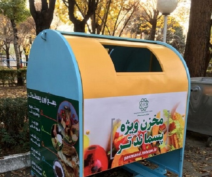 نصب مخازن جدید جمع‌آوری زباله در غرب تهران