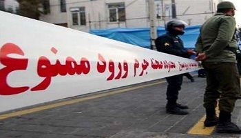 نزاع بر سر زباله منجر به قتل شد