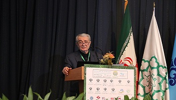  سومین کنفرانس بین المللی برند سبز برگزار شد.