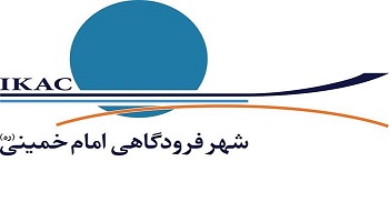  طرح جامع مدیریت پسماند شهر فرودگاهی امام خمینی(ره) در یک قدمی نهایی شدن