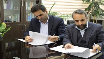 امضای تفاهم‌نامه علمی، پژوهشی و آموزشی فی‌مابین دانشگاه آزاد اسلامی و سازمان مدیریت پسماند گیلان