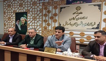 فرماندار ماسال در جلسه کارگروه مدیریت پسماند شهرستان: دهیاران موظف به اجرای طرح 