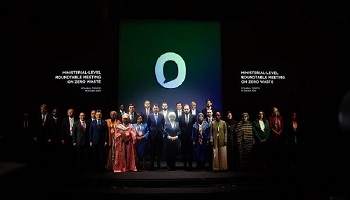 تأکید ایران بر «مدیریت هوشمند پسماند» در اجلاس بین‌المللی استانبول