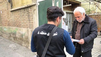 ۱۶۰ هزار قبض عوارض پایدار در منطقه۸ تهران به دست صاحبانش رسید