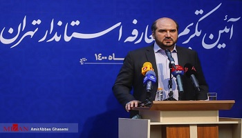 استاندار تهران: مدیریت پسماند‌ها از موضوعات مورد تاکید رئیس جمهور است