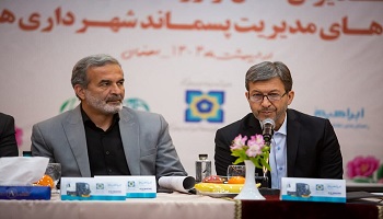 استاندار اصفهان مطرح کرد: اصفهان پایلوت اجرای طرح‌های مدیریت پسماند در کشور