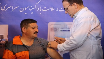 آغاز واکسیناسیون پنج هزار نفر از کارگران خدمات شهری شهرداری تهران