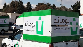 شهرداری 'زباله‌های قابل بازیافت' شهروندان تهرانی را می‌خرد!